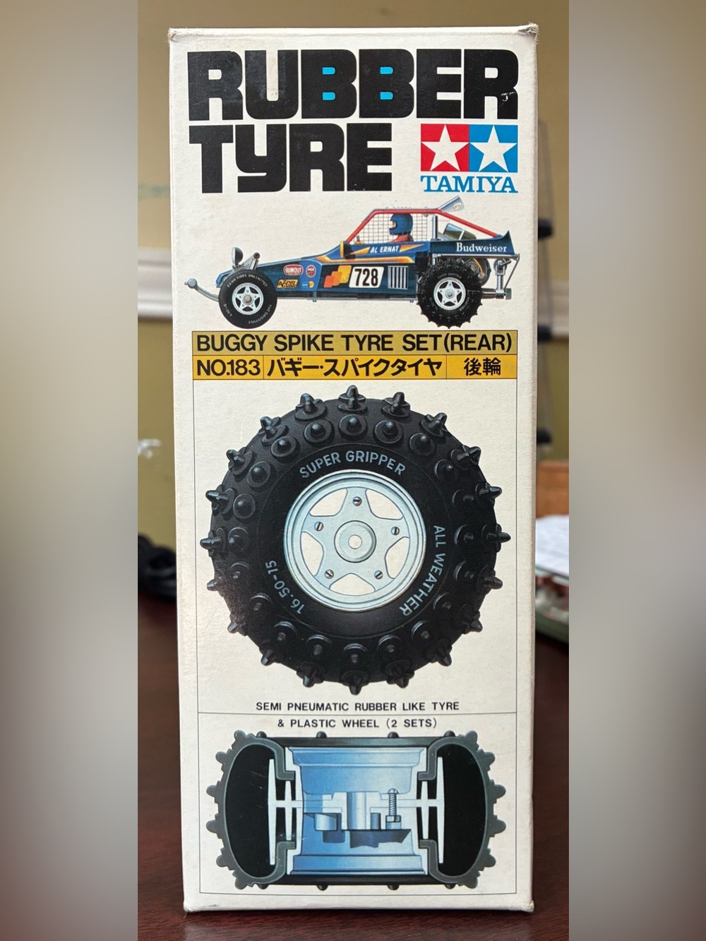 Vintage Tamiya Buggy Spike Rear Tyre Set - never used. 1982